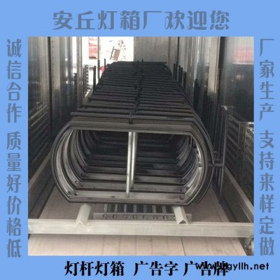 2017新型道路灯杆灯箱/2017**款灯杆灯箱制作厂家