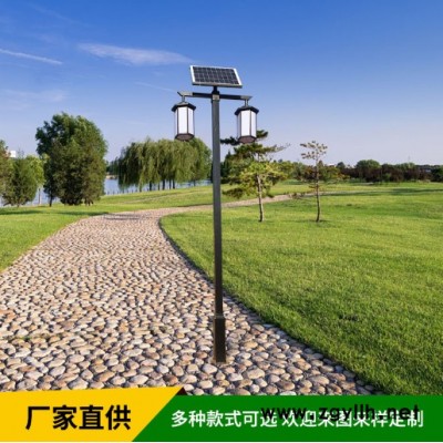 创丰3-5米双头太阳能庭院灯 仿古公园景观路灯 户外景观灯 太阳能灯**
