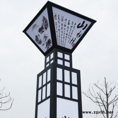 AE照明AE-ZDD-01 景观灯柱方形圆形草坪庭院灯路灯公园广场灯