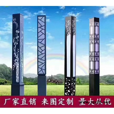 黄氏照明 庭院灯 太阳能庭院灯 太阳能景观灯  现货直供