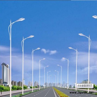 智能灯具 景观灯 路灯厂家 太阳能led路灯 云南厂家定制 上门安装