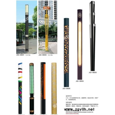 中国灯具城FNZH/伍玖照明 小区园林绿化景区度假村农家乐 景观灯庭院灯太阳能路灯草坪灯射树灯道路灯中华灯 江西厂家批发