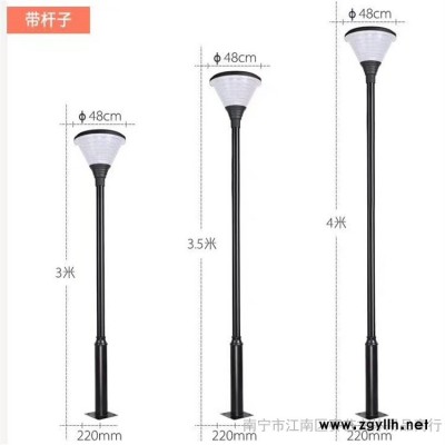 雕塑景观灯杆柳州鱼峰生产供应