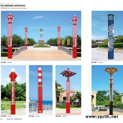 景观灯 路灯**  价格电话咨询