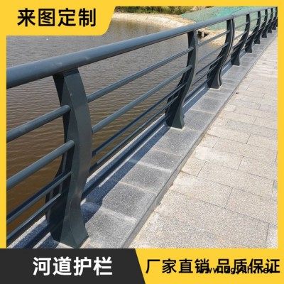 景观两侧隔离护栏 LED灯光护栏  201河道栏杆 道路灯光护栏