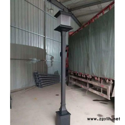 江苏晨轩照明庭院灯系列 小区庭院灯