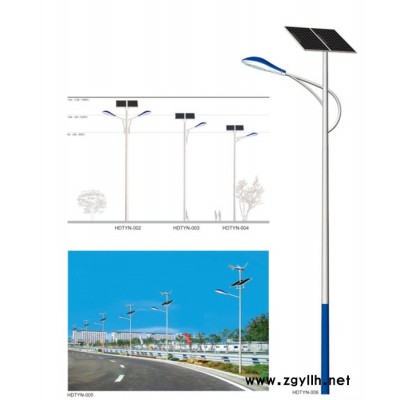 保质新款LED路灯 太阳能路灯环保节能LED道路灯