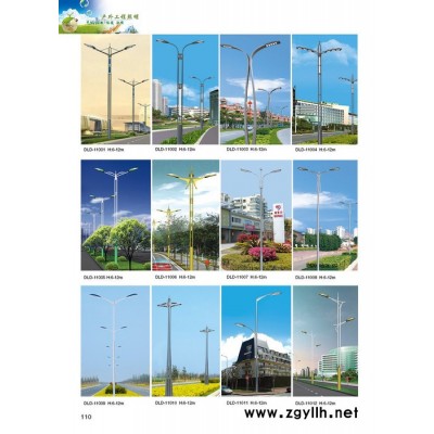 菏泽LED路灯厂供应菏泽地区LED路灯道路灯