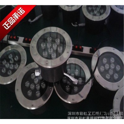 **LED埋地灯 大功率地埋灯36W 大功率地埋灯 亮度高