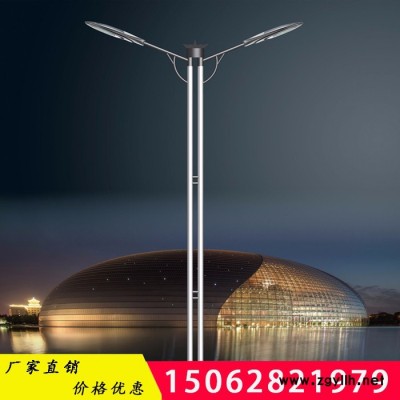 扬州路灯厂家杰耀LED-003.5米庭院灯  太阳能景观灯  小区路灯 太阳能庭院灯