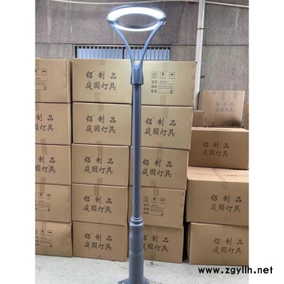 庭院灯 led路灯户外景观灯3米3.5米公园高杆灯 庭院灯厂家