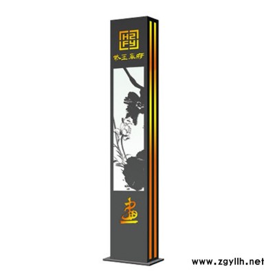 华朗HL-19106中式景观灯照明系列4M5M路灯厂家