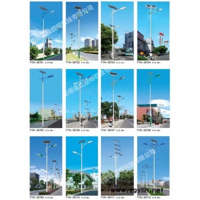 常州FNZH/伍玖照明专业太阳能LED路灯景观灯庭院灯 新农村建设 园林旅游景点路灯景观灯庭院灯 孝感太阳能路灯景观灯