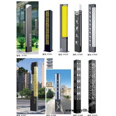 常州FN/伍玖照明专业景观灯庭院太阳能路灯草坪灯厂家 景区别墅道路度假村小区园林景观灯庭院灯太阳能路灯草坪灯厂家价格批发