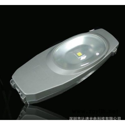 【专业】LED道路灯 LED道路灯， LED道路灯