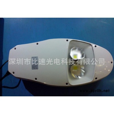 【专业生产】LED道路灯 大功率铁道道路灯