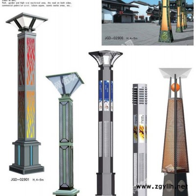 常州FNZH/伍玖照明专业景观灯庭院灯路灯太阳能路灯草坪灯 园林绿化景观灯具 小区新农村路灯改造 太阳能LED路灯