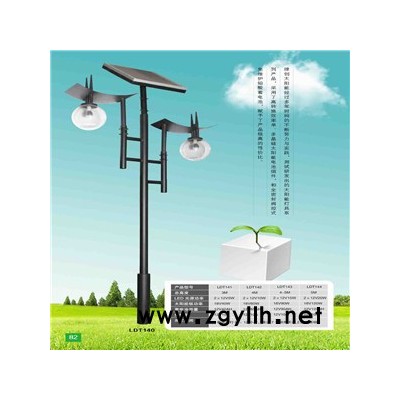 LED庭院灯-LED太阳能庭院灯，品质保证**，创绿-LED太阳能庭院灯厂家，值得信赖！