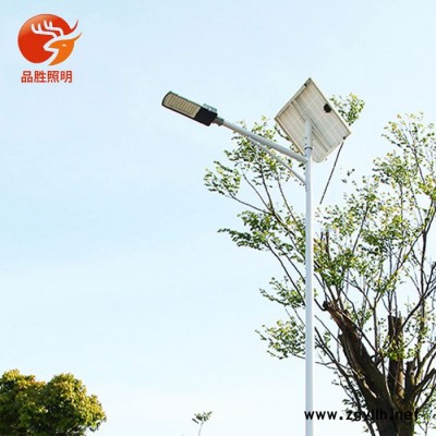 【品胜照明】LED路灯A字臂道路灯5米6米7米8米单臂新农村市政大功率