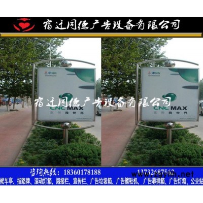 户外大型道路灯杆灯箱同德广告DX-5  灯箱