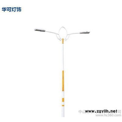 LED道路灯市政农村节能led道路灯低耗led路灯道路灯照明