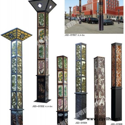 FNZH/伍玖照明专业景观灯庭院灯路灯 广场园林景区度假村景观灯庭院灯 柱头灯 草坪灯 孝感景观灯庭院灯路灯厂家