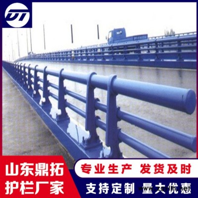 湖南张家界可定制道路灯光护栏 桥梁护栏立柱报价 聊城鼎拓库存充足