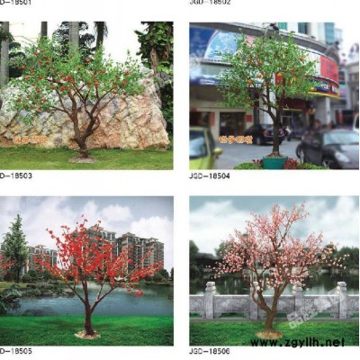 【品胜照】双头庭院路灯 户外景观灯 小区定花园灯 过道灯 高杆灯 草坪灯 别墅led太阳能景观路灯新农村4米道路灯一体化