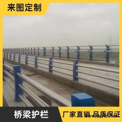 道路灯光护栏生产-304河道景观护栏厂家-桥梁两侧灯光护栏-道路两侧防撞护栏