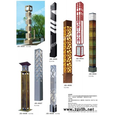 中国灯具城FNZH/伍玖照明小区园林绿化广场街道景区度假村农家乐 景观灯庭院灯太阳能路灯草坪灯射树灯 娄底路灯景观灯厂家