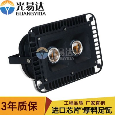 LED地埋灯LED线条灯、LED护栏管、LED点光源、LED洗墙灯、LED投光灯、LED泛光灯、LED埋地灯、LED路灯