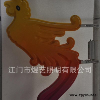 煜艺照明现推出异型产品LED凤凰节日灯 或来图纸加工定做 led景观灯