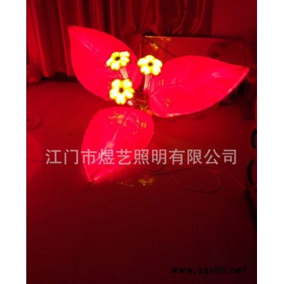 LED山茶花   我公司是专业生产户外景观灯 欢迎新老客户光