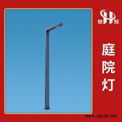 厂家定制led高亮 3米户外防水材公园别墅小区道路简约庭院灯 LED庭院灯