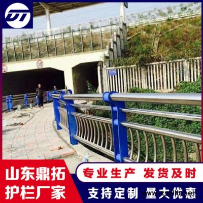 浙江宁波现货销售道路灯光护栏 防撞立柱报价 聊城鼎拓质量**