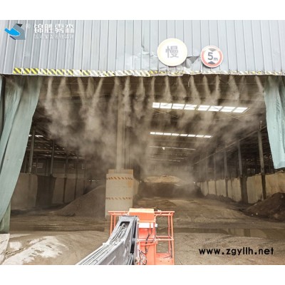 锦胜雾森 城市道路灯杆除尘喷雾