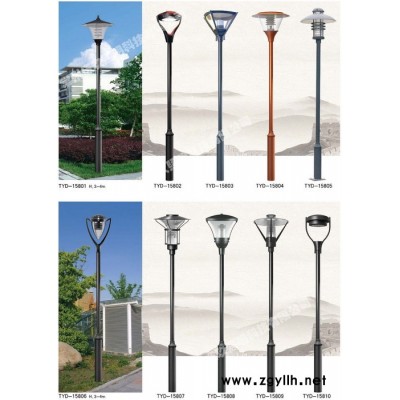 中国灯具城FNZH/伍玖照明 太阳能庭院灯路灯景观灯 新农村节能路灯  长沙路灯景观灯庭院灯太阳能厂家 园林景观庭院灯