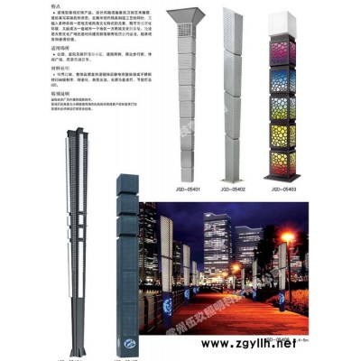 中国灯具城FNZH/伍玖照明小区园林绿化广场街道景区度假村  景观灯庭院灯仿古灯草坪灯 宜春景观灯路灯庭院灯草坪灯生产厂