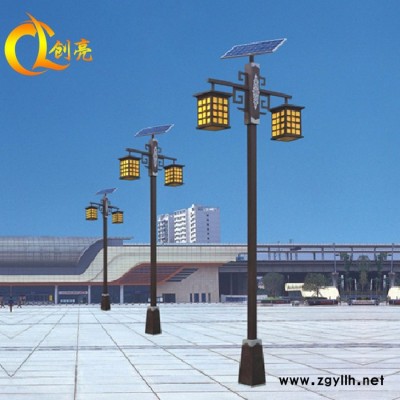 创亮户外照明CL-11501 太阳能景观灯 太阳能景观照明 小区太阳能灯 太阳能庭院路灯 太阳能景观路灯 太阳能灯柱