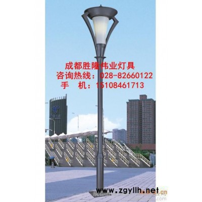 胜隆伟业  庭院灯生产基地  LED庭院灯 庭院灯