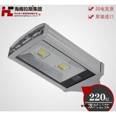 照明led路灯,高杆道路灯,照明路灯,霖照明led路灯,led路灯,八霖照^