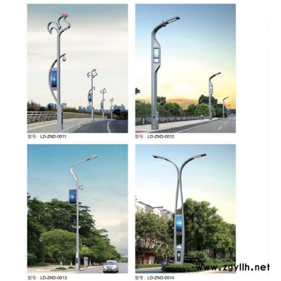 张家口led道路灯   智慧路灯 户外庭院太阳能路灯