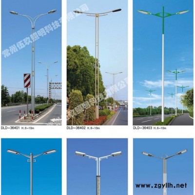 常州FNZH/伍玖照明专业太阳能路灯 太阳能景观灯庭院灯 LED路灯 新农村小区太阳能路灯 双臂LED道路灯