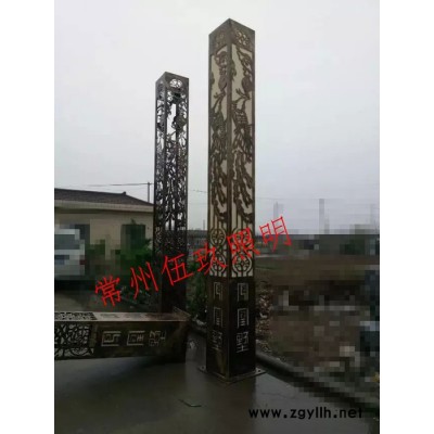 常州FN/伍玖照明专业户外景观灯 太阳能景观灯 路灯 广场小区道路景区景观灯 道路灯 LED景观灯庭院灯 销往全国！