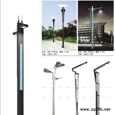 花园路灯室外防水led户外景观灯户外别墅小区庭院庭院灯柱定制