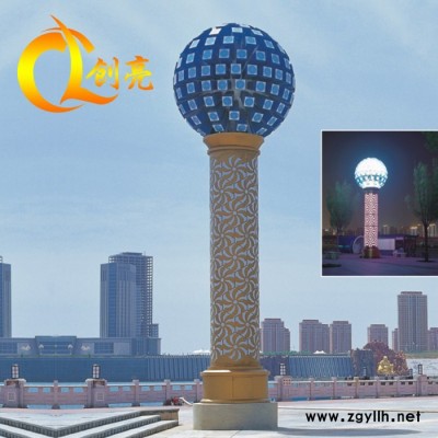 创亮户外照明CL-1722 厂家设计生产 球形景观灯 景观道路灯 广场大型景观灯 质量保证