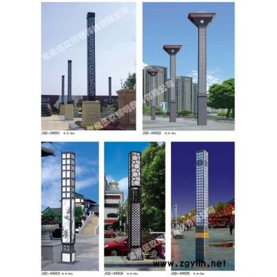 常州FNZH/伍玖照明小区园林绿化景观灯路灯庭院灯草坪灯射树灯太阳能路灯 江西景德镇路灯景观灯庭院灯太阳能路灯草坪灯厂家