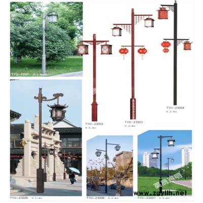 6米太阳能路灯厂家定做 led路灯 太阳能景观灯 太阳能路灯价格表
