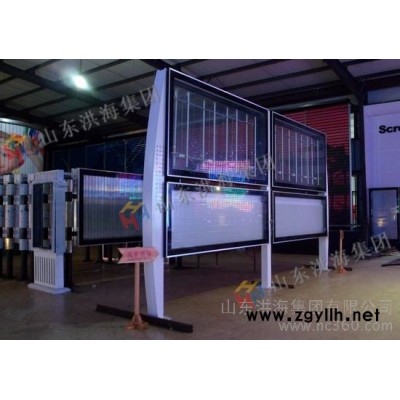 供应新式滚动灯箱_led景观灯箱_专业led滚动灯箱厂家-城市景观亮化的选择