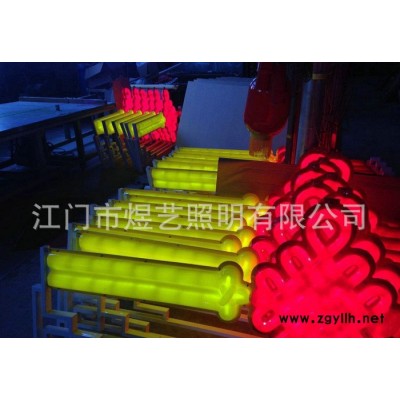 led中国结路灯装饰灯 美观led中国结灯景观灯